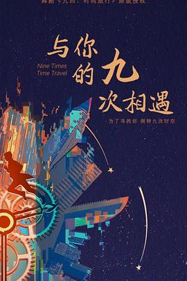 宁波专业的seo优化站