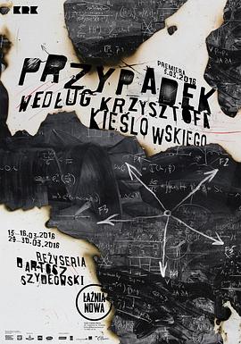 网站获客优化推荐怎么写